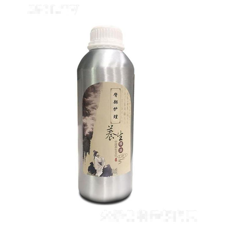 臀部護理精油