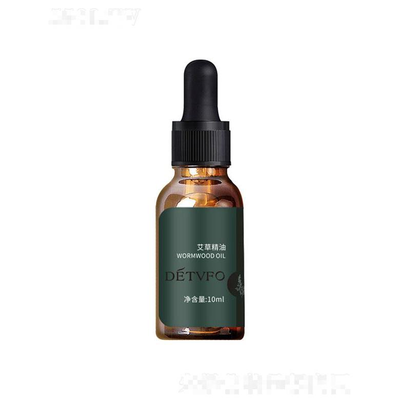 廣州蘊美   德德維芙艾草精油  10ml   活絡刮痧