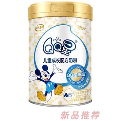 伊利QQ星榛高兒童成長(zhǎng)配方奶粉