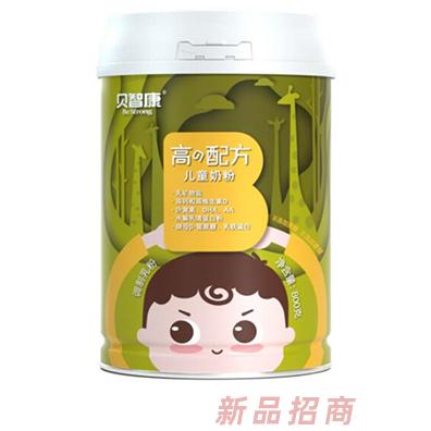 貝智康高の配方兒童奶粉