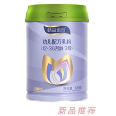 貝智康暢益組合幼兒配方乳粉3段（升級版）