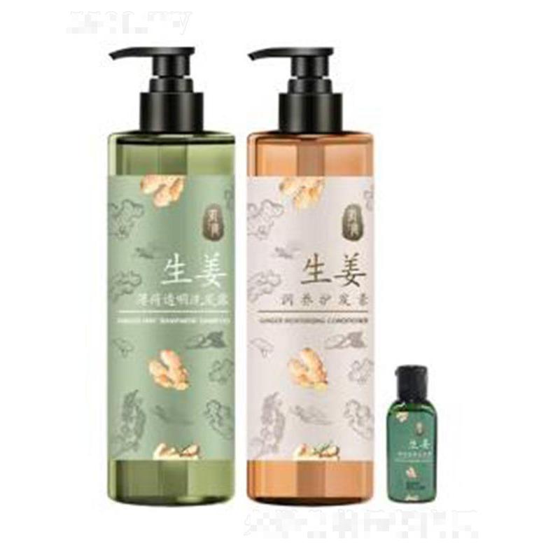 依風（YIFENG）生姜薄荷透明洗發露 控油蓬松生姜洗發水潔凈強韌發根洗發液膏男女適用 洗發水500g+護發素500ml