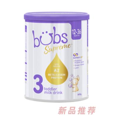 Bubs貝臻A2牛奶粉3段