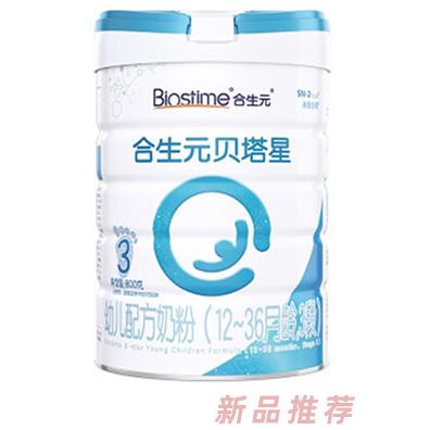 合生元貝塔星幼兒配方奶粉（12-36月齡，3段）800g