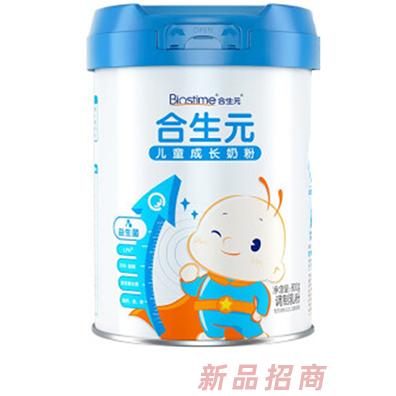合生元兒童成長奶粉（藍罐）