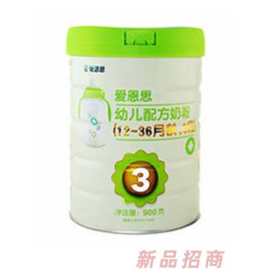 愛恩思奶粉3段