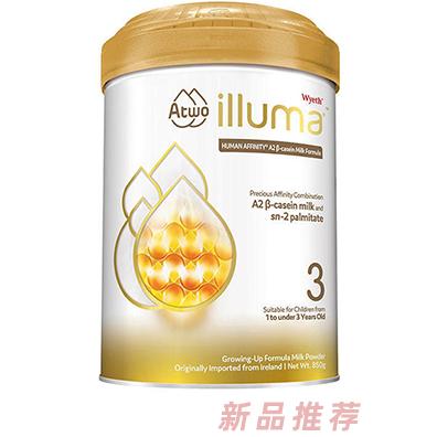 香港版未來啟賦A2奶粉3段