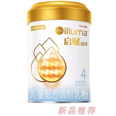 啟賦Atwo蘊(yùn)淳兒童奶粉4段