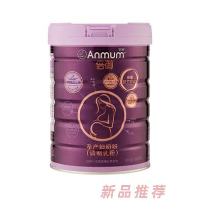 安滿倍御孕產婦奶粉