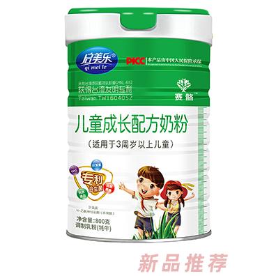 啟美樂(lè)賽骼兒童成長(zhǎng)配方奶粉