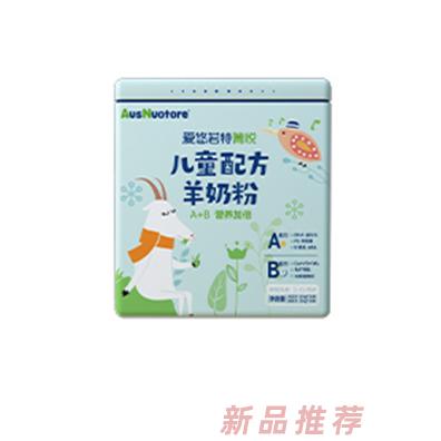 愛悠若特箐悅兒童配方羊奶粉B配方