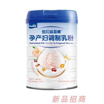 紐貝滋慕臻孕產婦調制乳粉