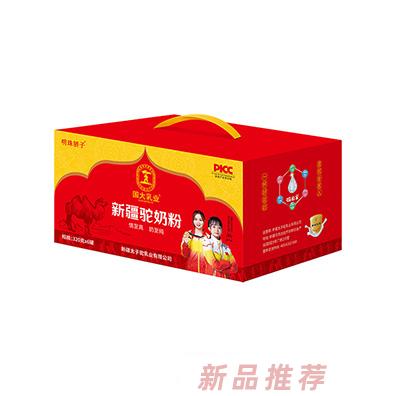 國大乳業新疆駝奶粉箱裝