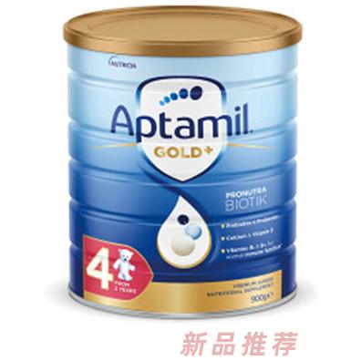 愛他美（Aptamil）新西蘭配方奶粉4段