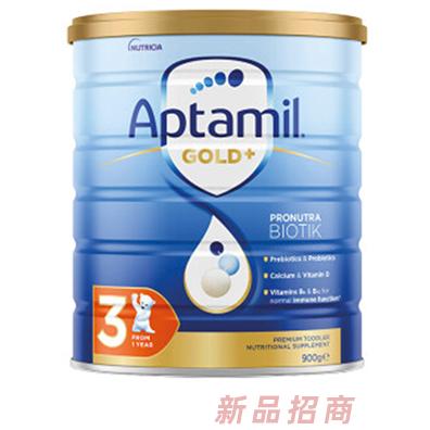 愛他美（Aptamil）金裝澳洲版 幼兒配方奶粉 3段