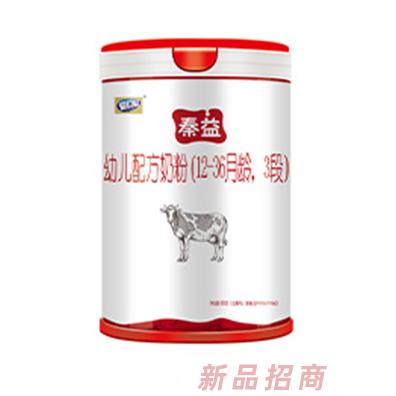 秦益愛貝聰奶粉3段