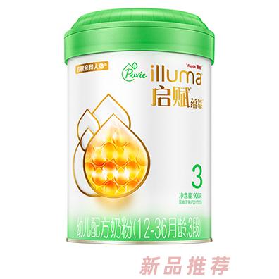 啟賦蘊萃有機配方奶粉3段