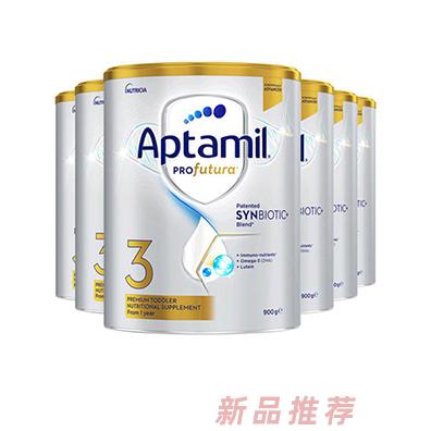愛他美(Aptamil)澳洲白金版奶粉3段