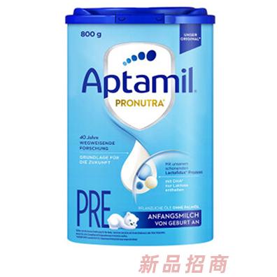 愛他美(Aptamil) 德國版Pre段奶粉