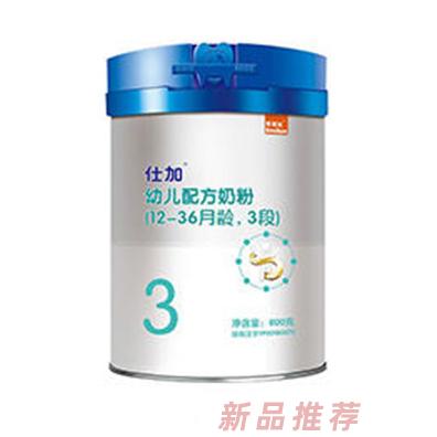 愛美樂仕加奶粉3段