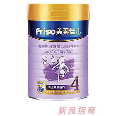 美素佳兒兒童配方奶粉（調(diào)制乳粉）（36-72月齡，4段）