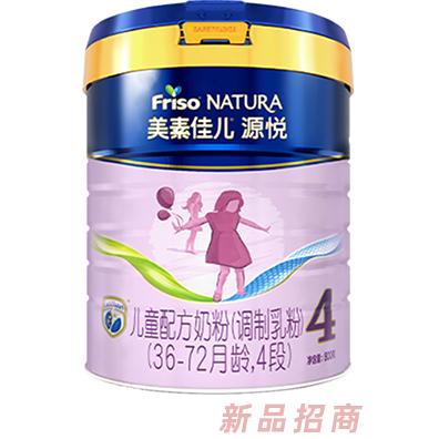 美素佳兒源悅兒童配方奶粉（調(diào)制乳粉）（36-72月齡，4段）