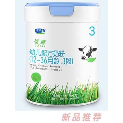 君樂寶優萃嬰幼兒配方奶粉800g