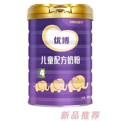 優博兒童配方奶粉