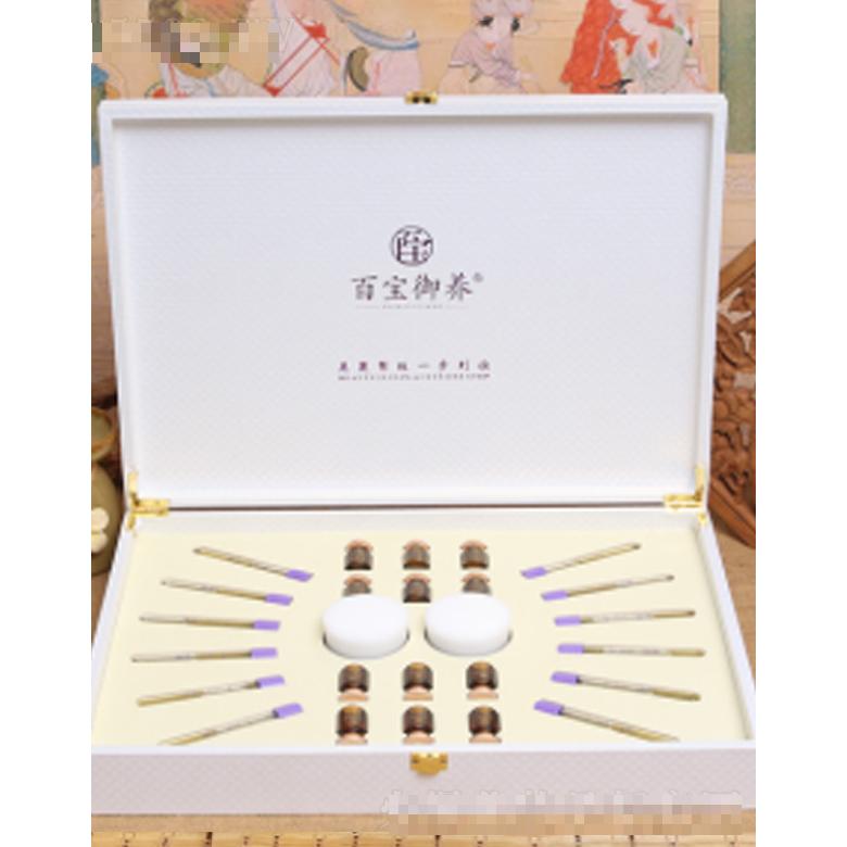 百寶御養緊致魅臀