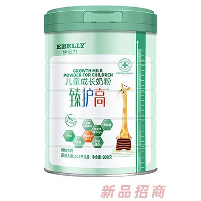 臻護(hù)高兒童成長配方奶粉800g 罐裝 新西蘭進(jìn)口奶源專利配方藥食同源成分