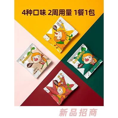 窩小芽一周肉松