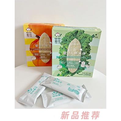 桃桃愛吃蒸米餅