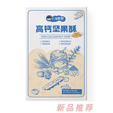 小淘君君高鈣堅(jiān)果酥