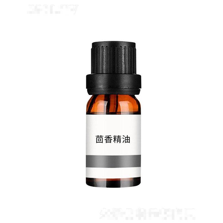 姮靚茴香精油