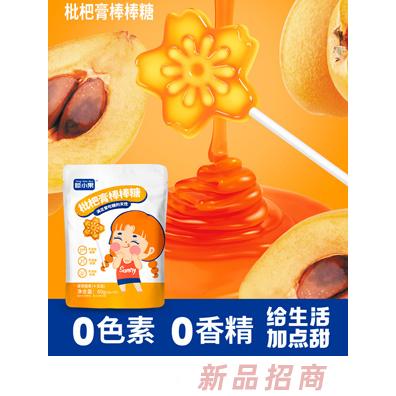 滕小果枇杷膏有糖棒棒糖袋裝