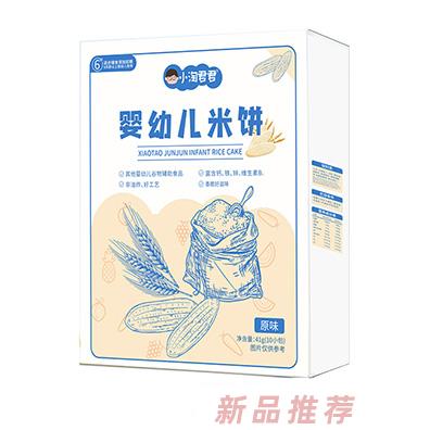 小淘君君嬰幼兒米餅