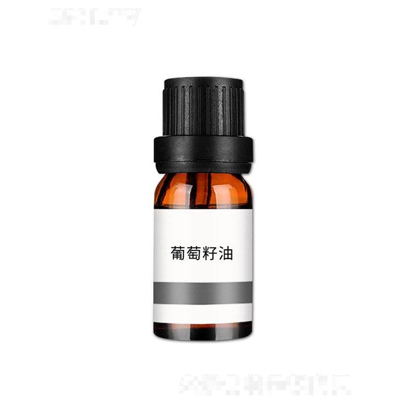 姮靚葡萄籽油