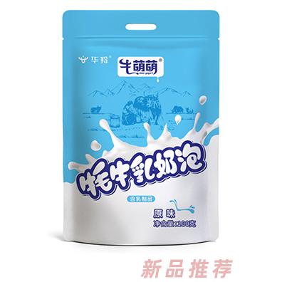 華羚牛萌萌牦牛乳奶泡 （原味）