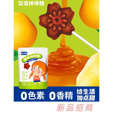 滕小果梨膏有糖棒棒糖袋裝