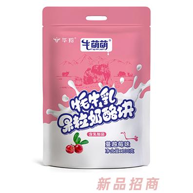 華羚牛萌萌牦牛乳果粒奶塊