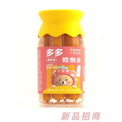 藍貝多多鱈魚腸-蝦味