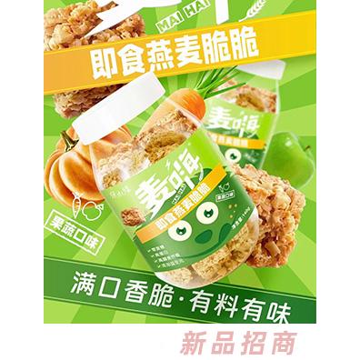 樂小怪麥嗨即食燕麥脆脆