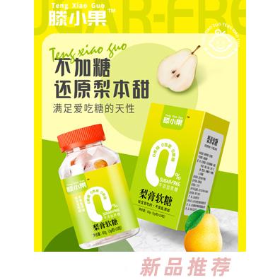 滕小果梨膏軟糖瓶裝60克