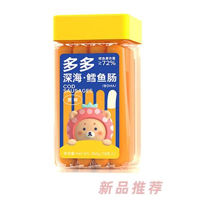 藍貝多多深海鱈魚腸-原味