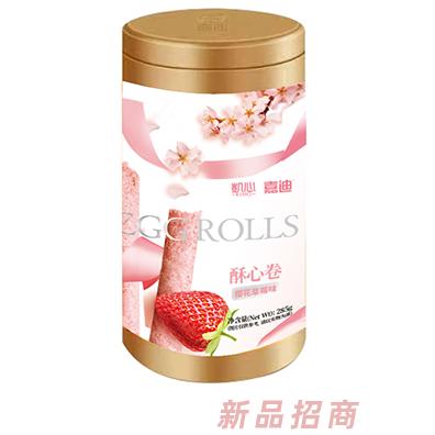 凱心酥心卷櫻花草莓味