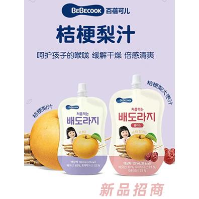 百蓓可兒桔梗梨汁