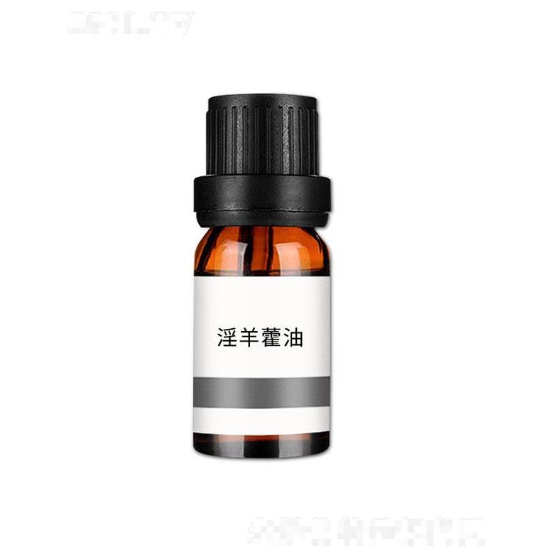 姮靚淫羊藿油