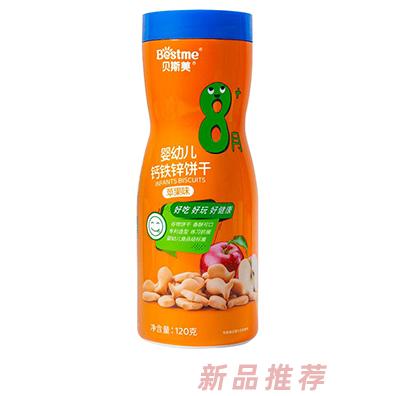 貝斯美嬰幼兒鈣鐵鋅餅干 蘋果味