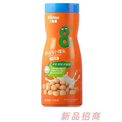 貝斯美嬰幼兒小饅頭 牛奶味