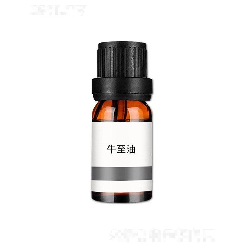姮靚牛至油